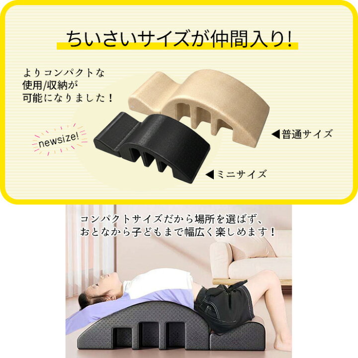 楽天市場】＼7月22日店舗10倍+限定5%OFFクーポン!!／ ピラティスバレル 