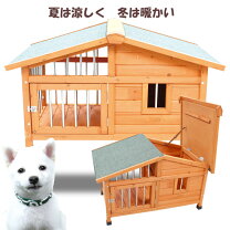 楽天市場】ステンレス（ハウス・犬小屋｜犬小屋・ケージ・ゲート）：犬 