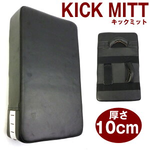 _921撅Si10OFFN[|+j2{!!^ p` LbN~bg 10cm g[jO _CGbg GNTTCY iZ  {NVO  eRh[ LbN{NVO ###~bg29X10