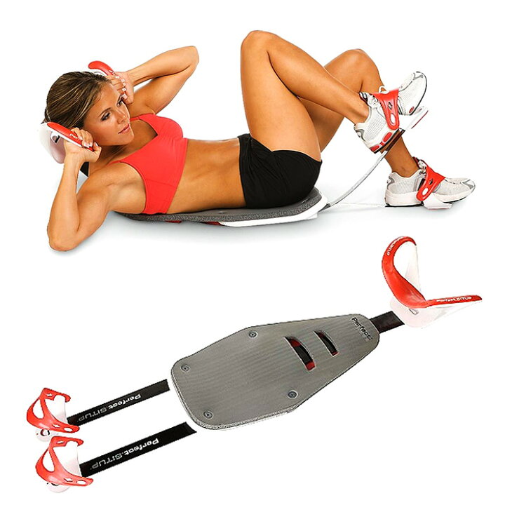 楽天市場 腹筋マシン シットアップマシン シットアップベンチ ダイエット 11種類 腹筋 エクササイズ 筋トレ ダイエット 在宅 運動不足解消 送料無料 お宝プライス シットアップywqz お宝ワールド