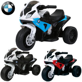 楽天市場 Bmw 電動乗用の通販