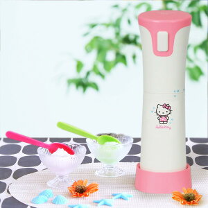 ふわふわ かき氷器の通販 価格比較 価格 Com