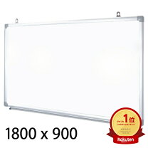 楽天市場】ホワイトボード 180cmの通販
