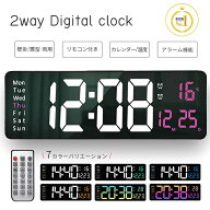 ＼5月11店舗5％OFFクーポン!!／ 大型 デジタル時計 時計 壁掛け デジタル 置き時計 壁掛け時計 目覚まし…