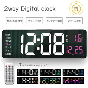_98N[|ő5,000~OFF!!^ ^ fW^v v Ǌ| fW^ uv Ǌ|v ڊo܂v |v Rt xv A[ ^C}[₷ 傫ȕ  LED
