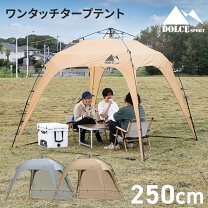 楽天市場】バーベキュー テーブル（テント・タープ｜アウトドア 