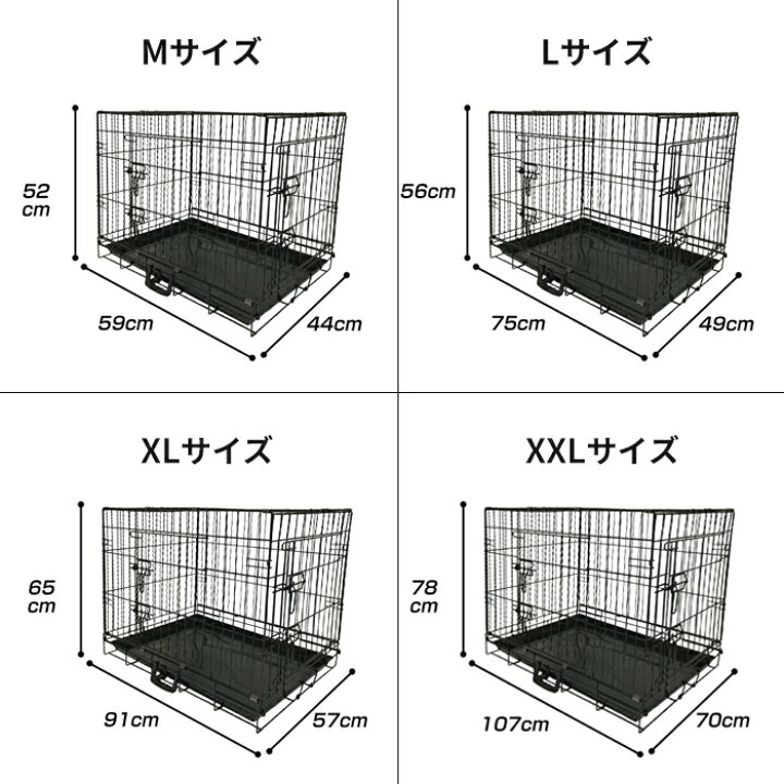楽天市場】＼7月20日店舗10倍+5%OFFクーポン+0の日3倍!!／ ペット 