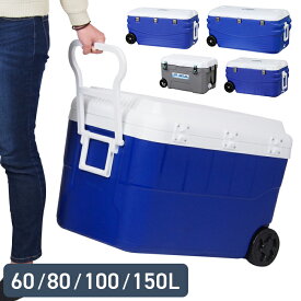 クーラーボックス 50L 60L 80L 100L 150L 大型 コンパクト キャスター付き 保冷 クーラーバスケット 保冷バッグ 大容量 便利 ペットボトル アウトドア 【着後レビューで特典K】###ボックス###