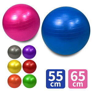 _116ő5000~OFFN[|!!^ oX{[ 65cm 55cm K{[ GNTTCY{[ ̊g[jO Sg^ Ci[}bX Ct ###{[###