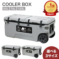 多機能クーラーボックス 120L 75L 50L 大型 キャスター付き 保冷 クーラーボックス クーラーバッグ クー…