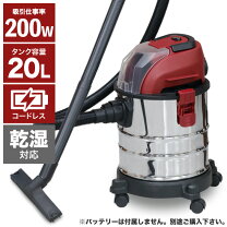 楽天市場】マキタ 18v 掃除機（タイプ（掃除機）キャニスター型）の通販