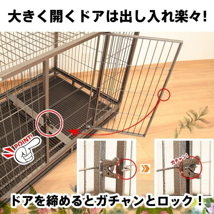楽天市場】ペットケージ 超大型 3L 125×81×96cm ペットサークル ペット 