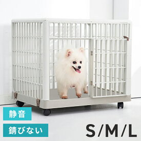 ペットケージ S M L 小型犬用 中型犬用 猫用 軽量 錆びない ペット ケージ ペットゲージ 猫 犬 小屋 サークル 猫 サークルケージ 屋内 ###ペットケージ455###