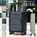 ＼7月10日抽選P100％+5の日4倍+最大5,000円OFF!!／ 折りたたみスーツケース 58L 38L 機内持ち込み キャリーケース 20インチ 24インチ 折り畳み TSAロック キャリーバッグ 4輪 カート 折りたたみ スーツケース 大容量 【着後レビューで特典S】 ###ケースZD-###