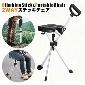 ���s�� �X�e�b�L�`�F�A �܂肽���ݏ� �o�R�� ��� �y�� �A���~�� ����� �� �֎q �X�e�B�b�N �`�F�A ����~�� �����h�~ ����� �j�����p �o�R ###��`�F�AGZYDSZ-BK###