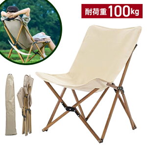 _113Xܓő5000~OFFN[|!!^ AEghA`FA [P[Xt nCobN Lv֎q Lv`FA y ܂肽݈֎q AEghA `FA ܂肽 Lv ֎q y 