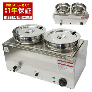 _11920X7{+ő5000~OFFN[|!!^ [S1Nۏ] X[vW[ t[hEH[}[ Ɩp  dC ۉ  ȃGl X[vEH[}[ ~[ ~[@ X[vW