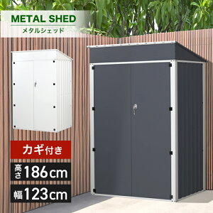 u 123×s93×186cm ޕt O  q  [ X`[ X u ^ c [ t Ou x_ h hA ###uASS-03###