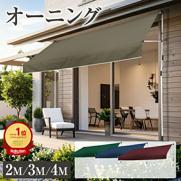楽天市場】＼7月21日店舗10倍+限定5%OFFクーポン!!／ 発売特価 