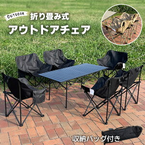 _1030Si10OFFN[|+0̓4{!!^ y2025N7zAEghA`FA K[f`FA ܂肽ݎ ܏ `FA W[ C  AEghA ###܂݃`FAY1-###