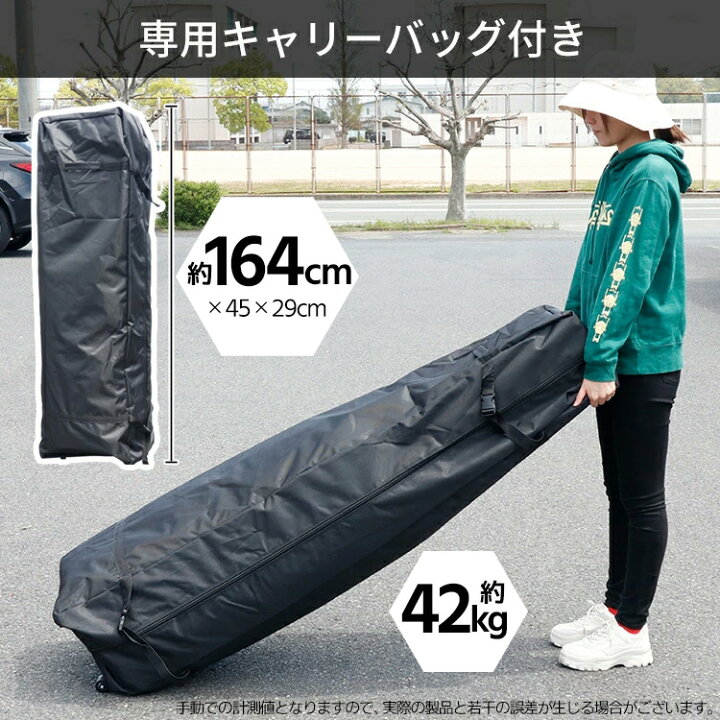 楽天市場】最高強度6角支柱 アルミ製タープテント 3m×6m イベント 