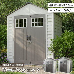 _12639Vbv2{+60,000~OFF^ K[fVFbh u 252cm 212cm O ^ Op  O ^C e O[ OXgbJ[  ###uGFM-###