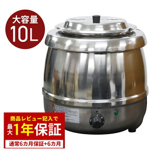 _112Siő5000~OFFN[|!!^ [S1Nۏ] ƖpX[vW[ 10L t[hEH[}[ X[vW[ Ɩp X[vPg X[vEH[}[ ۉW[ |bg rbtF ~[ ~