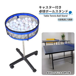 _1116ő10OFFN[|+ő41{!!^ 싅 {[ J[g LX^[t {[ 싅{[J[g JS oXPbg {[X^h P[X ړ bX K Kp [JS 