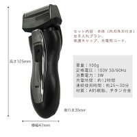 新型電気シェーバー充電式水洗いOK首振りヘッド2枚刃が往復して徹底的に深剃り髭剃りひげそりひげ剃りヒゲ剃りヒゲそりメンズ売れ筋送料無料###シェーバー777###