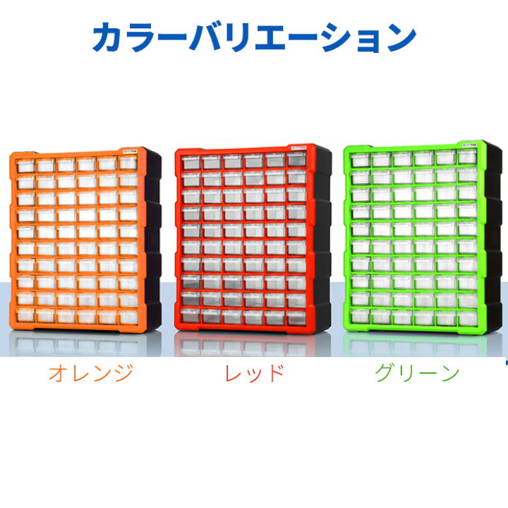 楽天市場】＼6月21日店舗限定クーポン+39店2倍+マラソン!!／ パーツ 
