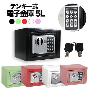 �_4��14��20���`�X��5�{+���������}���\��!!�^ �e���L�[�� ���^ ���� �~�j���� �ƒ�p ��� ���^ ���^ �h�Ƌ��� �ۊǌ� �Ɩ��p ���t�� �e���L�[ �h�� �������� ###����S-17ET###