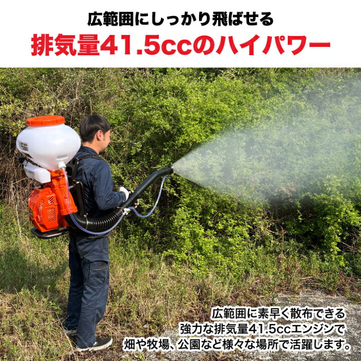 楽天市場】＼7月20日店舗10倍+5%OFFクーポン+0の日3倍!!／ エンジン 