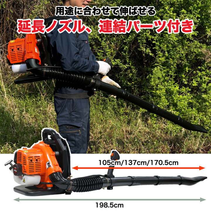 楽天市場】＼4月14日20時〜店舗5倍+お買い物マラソン!!／ エンジン 