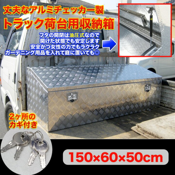 楽天市場】工具箱 ツールボックス 工具セット 道具箱 工具ボックス 