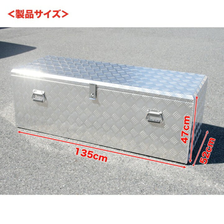 楽天市場】工具箱 ロック付 ツールボックス 工具セット 道具箱 工具 
