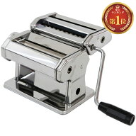 製麺機 家庭用 パスタマシン 平麺 細麺 パスタメーカー ヌードルメーカー 分離式 カッター幅 1.5mm 6.0mm…
