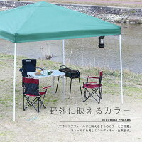 テントタープタープテント3m300ワンタッチワンタッチテントワンタッチタープ日よけUV加工コンパクト収納バッグ付ワンタッチタープテント3.0mスチール送料無料お宝プライス/###テントAF3X3###