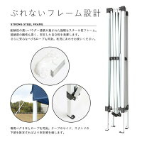 テントタープタープテント3m300ワンタッチワンタッチテントワンタッチタープ日よけUV加工コンパクト収納バッグ付ワンタッチタープテント3.0mスチール送料無料お宝プライス/###テントAF3X3###