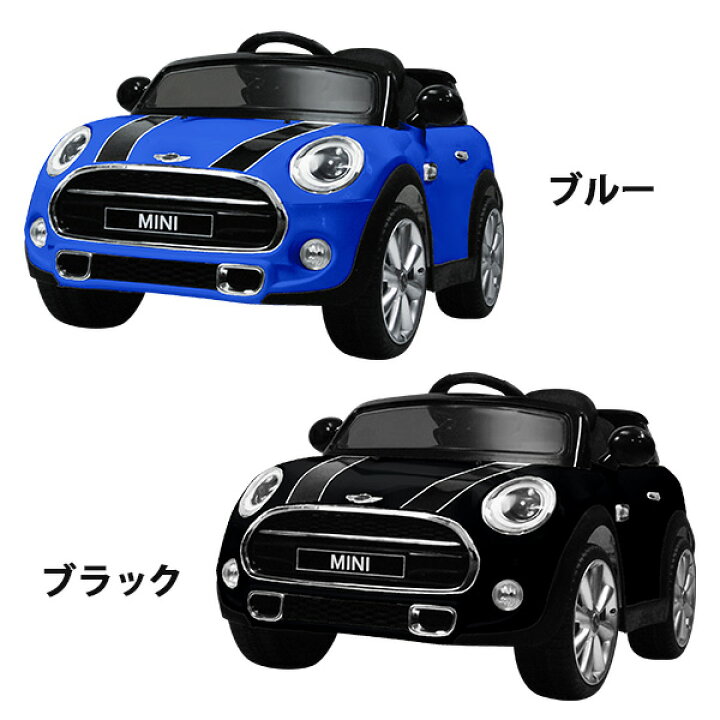 楽天市場】電動乗用カー ミニクーパー 正規ライセンス プロポ付き 乗用
