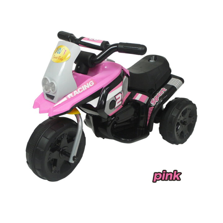 電動乗用バイクhv318 Hv318 Rd 電動バイク 乗用玩具 レーシングバイク お誕生日 ミニ