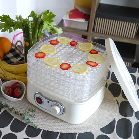 フードドライヤー 改良モデル 食品乾燥機 食品乾燥器 ドライフルーツ ドライフルーツメーカー ドライフードメーカー 家庭用 キッチン家電 調理器具 キッチングッズ 乾燥野菜 ドライ野菜 送料無料 お宝プライス ###デハイドBY1152-1###