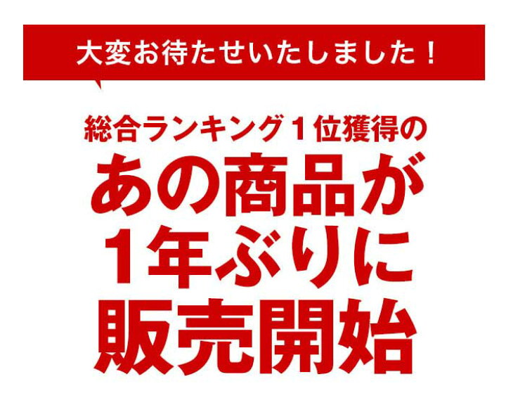楽天市場 福袋 22 お宝ワールド福袋 大人気アイテム3点詰め込み Switch ルンバ 液晶テレビ プラズマクラスター 掃除機 加湿器 ヒーター 空気清浄機 総合ランキング1位獲得 メンズ レディース 選べる福袋 数量限定 早い者勝ち 新春 1月下旬頃発送予定 お宝