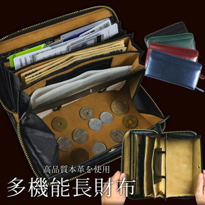 _1123X܃N[|ő5000~OFF!!^ z Y {v fB[X e @\ U[ RCX[ Eht@Xi[ J[hꂪ yヌr[œTHz###zPJ-###