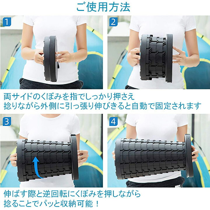 楽天市場 アウトドアチェア 折りたたみチェア キャンプ椅子 伸縮式 折り畳み式 高さ調節可 超軽量 コンパクト 肩掛け 持ち運び 小型 防水 送料無料 折畳携帯椅子zdssd お宝ワールド