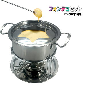 キャンプ 鍋の通販 価格比較 価格 Com