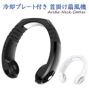 lbNN[[ pv[gt |@ lbNt@ |[^ut@ gѐ@ nfB[t@ 莝 ~j É HȂ y USB[d | ^ RpNg ###lbNN[