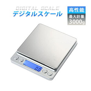 _9620Si10{+ő5,000~OFF!!^ Lb`XP[ ͂ fW^ fW^XP[ XP[ vʊ 0.1g P 3kg Lb` obNCg NbLOXP[  RpNg I
