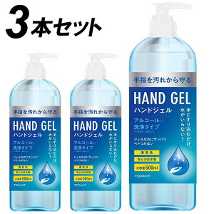 _112Siő5000~OFFN[|!!^ nhWF AR[ 3{Zbg e 500ml {g AR[   nh WF G^m[ w ۃWF  w ^Cv 