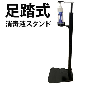 _11920X7{+ő5000~OFFN[|!!^ ݎ ŉtX^h tbgvbV ŃX^h  蓮 AR[ X^h ŉt RiECX h~ ΍ ECX΍ 