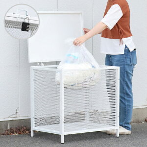 ゴミステーション 大型 南京錠付き 大容量 ゴミ箱 ゴミ置き場 メッシュ ゴミステーション ゴミ箱 ゴミストッカー ダストカーゴ 家庭用 小型 屋外 ###ゴミ収納110CM-RJK###